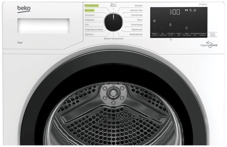 Сушильная машина Beko DF 7439SXUV