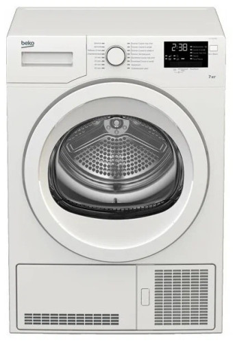 Сушильная машина Beko DF 7439SXUV