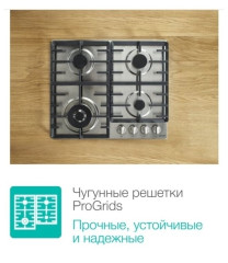 Комбинированная варочная панель Gorenje GCE 691 BSC