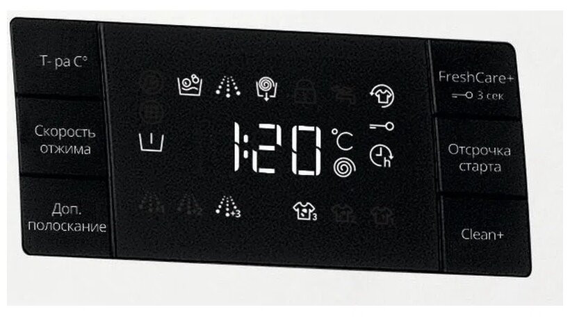 Стиральная машина Whirlpool FWF 71053 W