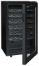 Винный шкаф Climadiff CLS34