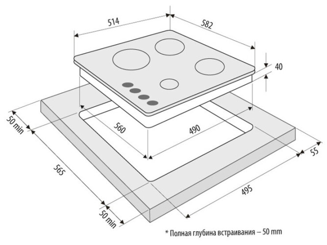 Газовая варочная панель Krona ALMA 60 WH