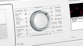 Стиральная машина Bosch WLL 2018T