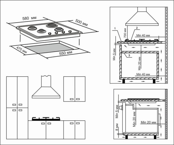 Газовая варочная панель Electronicsdeluxe 5840.00 гмв-003 ЧР
