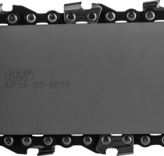 Электрическая цепная пила DDE CSE1800Z