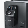 Кофемашина Nivona CafeRomatica NICR 820