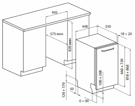 Посудомоечная машина De Dietrich DVY 1010 J