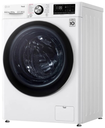 Стиральная машина LG TW4V9RW9W