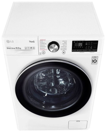 Стиральная машина LG TW4V9RW9W