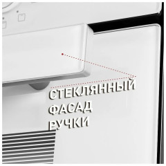 Электрический духовой шкаф MAUNFELD EOEM.769W