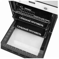 Электрический духовой шкаф MAUNFELD EOEM.769W