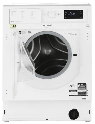 Встраиваемая стиральная машина Hotpoint-Ariston BI WDHG 75148