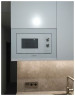 Микроволновая печь встраиваемая MAUNFELD MBMO.20.1PGW