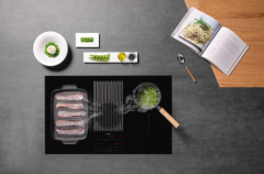 Электрическая варочная панель Elica NIKOLATESLA LIBRA EVO BL/A/83 PRF0196340