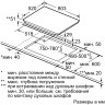 Электрическая варочная панель Neff T 43D80N2