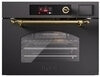 Электрический духовой шкаф ILVE 645 SNHSW MGG