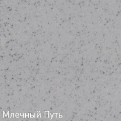 Кухонная мойка Zigmund &amp; Shtain Kaskade 800 млечный путь