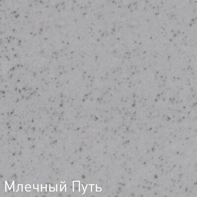 Кухонная мойка Zigmund & Shtain ECKIG 800 млечный путь