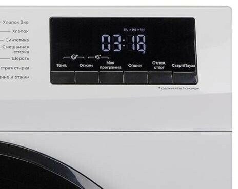 Стиральная машина Leran WMS 67106 AWD2