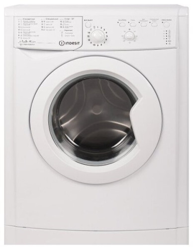 Стиральная машина Indesit IWSB 51051 BY