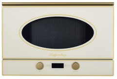 Встраиваемая микроволновая печь Kuppersberg RMW 393 B