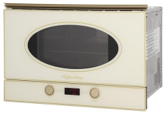 Встраиваемая микроволновая печь Kuppersberg RMW 393 B
