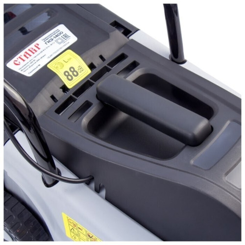 Газонокосилка электрическая СТАВР ГКЭ-1400