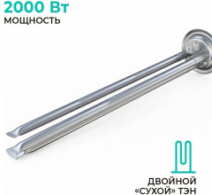 Электрический накопительный водонагреватель Timberk T-WSS80-FS51D-V