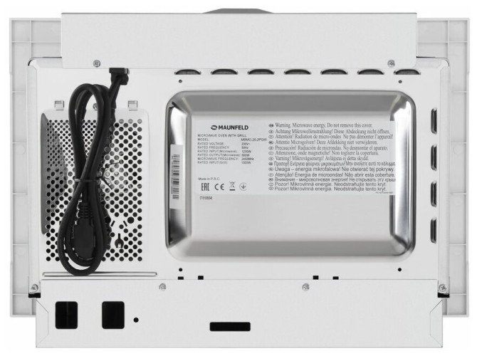 Микроволновая печь встраиваемая MAUNFELD MBMO.20.2PGW