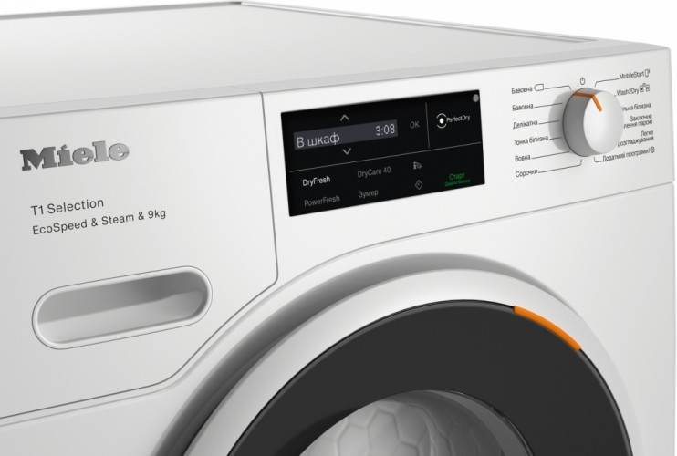 Сушильная машина Miele TSL783WP EcoSpeed&Steam&9kg Lotus White, белый лотос