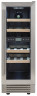Встраиваемый винный шкаф Cellar Private CP017-2T