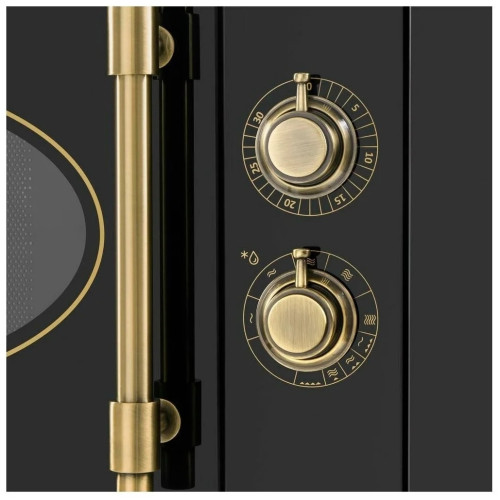 Микроволновая печь встраиваемая MAUNFELD JBMO.20.5GRBG