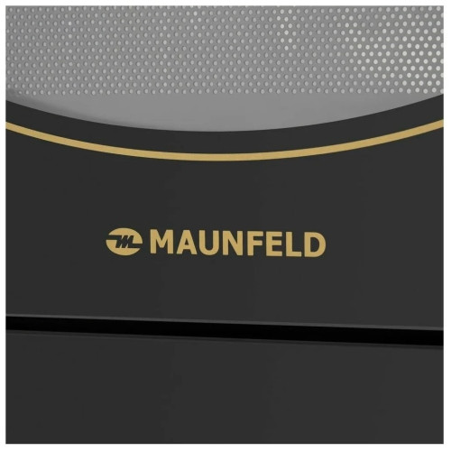 Микроволновая печь встраиваемая MAUNFELD JBMO.20.5GRBG
