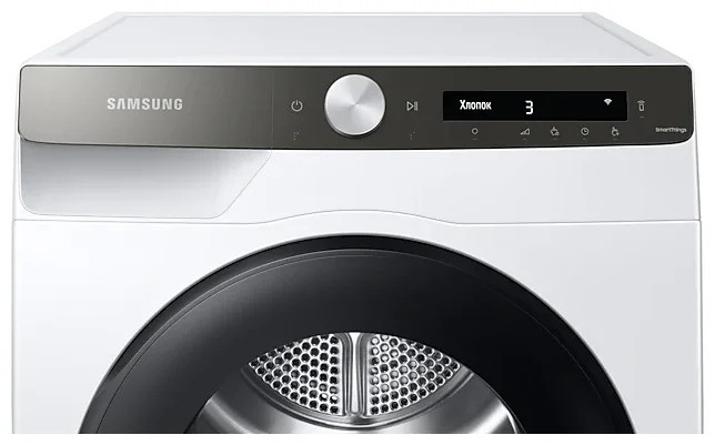 Сушильная машина Samsung DV90T5240AT