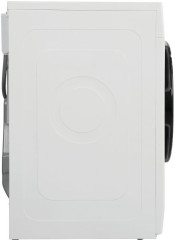 Сушильная машина Whirlpool HSCX 10443