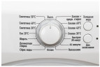 Стиральная машина Leran WMXS 10622 WD
