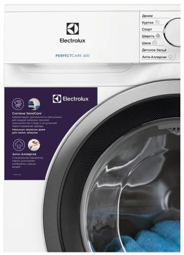 Стиральная машина Electrolux EW6S4R27BX