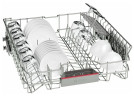 Посудомоечная машина Bosch SMV 46KX01