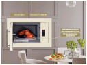 Встраиваемая микроволновая печь Hiberg VM 8505 Y