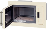 Встраиваемая микроволновая печь Hiberg VM 8505 Y