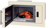 Встраиваемая микроволновая печь Hiberg VM 8505 Y