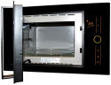 Встраиваемая микроволновая печь Zigmund&Shtain BMO 11.252