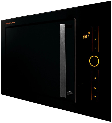 Встраиваемая микроволновая печь Zigmund&Shtain BMO 11.252