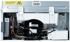 Холодильник Zarget ZRB 310NS1WM