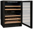Встраиваемый винный шкаф Climadiff AVU53TDZA