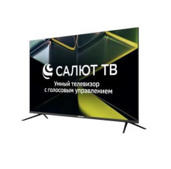 Телевизор Asano 55LU5030T