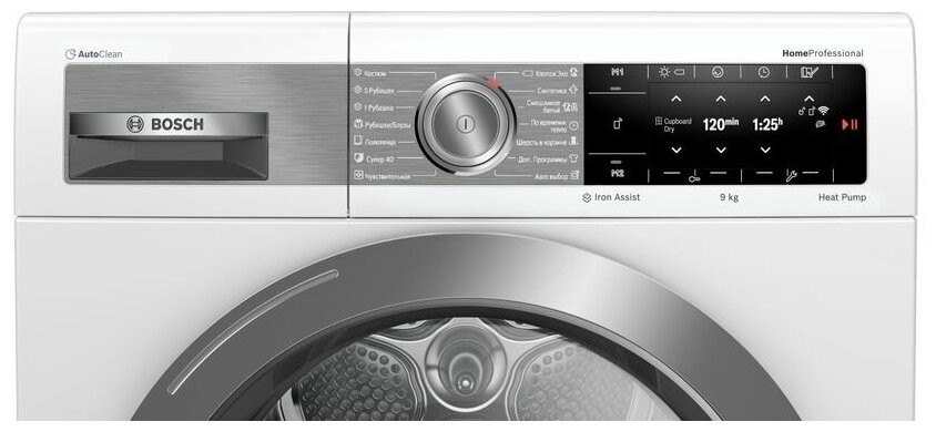 Сушильная машина  Bosch WTX87EH1OE