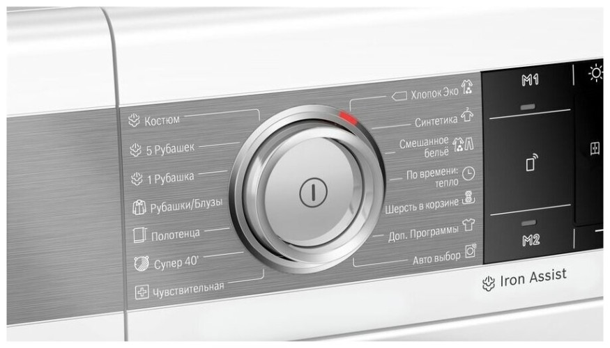 Сушильная машина  Bosch WTX87EH1OE