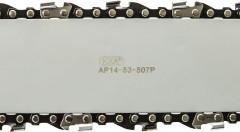 Электрическая цепная пила DDE CSE1814