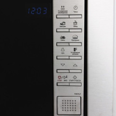 Встраиваемая микроволновая печь Samsung FW87SUG